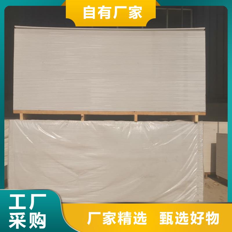 15mm防護(hù)硫酸鋇板_量大從優(yōu)