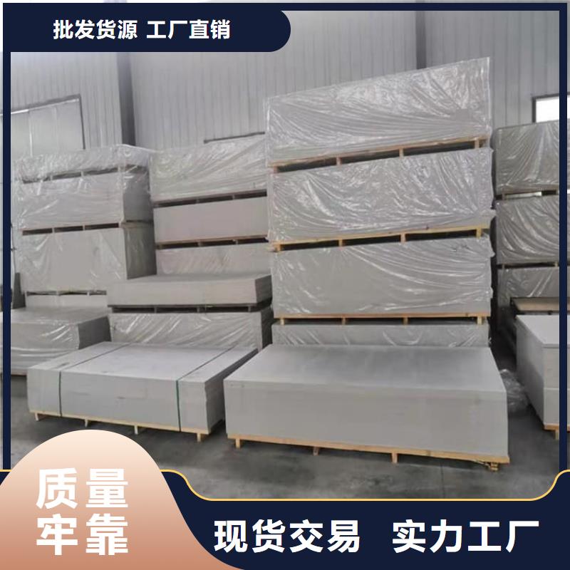 隔墻硫酸鋇板品牌-報價_冠領(lǐng)輻射防護工程有限公司