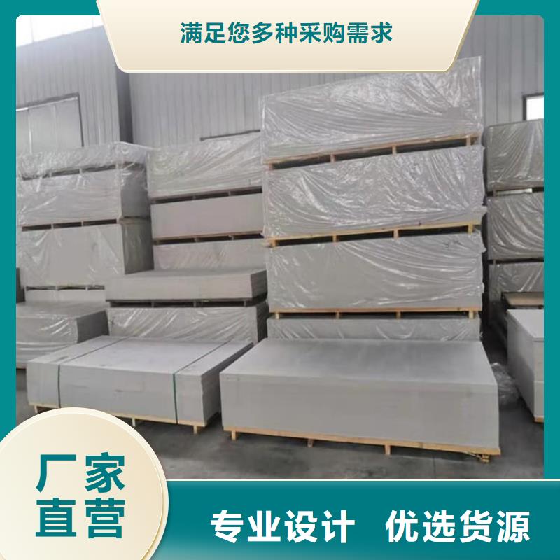 手術(shù)室的吊頂硫酸鋇板廠家熱銷(xiāo)