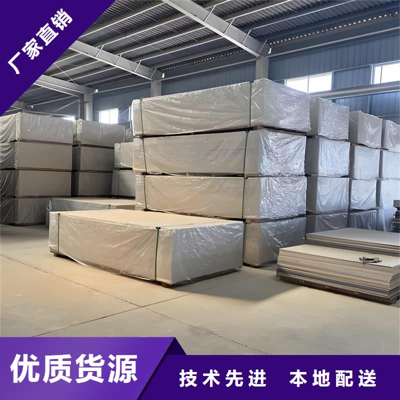 宠物科防护硫酸钡板口碑-冠领辐射防护工程有限公司