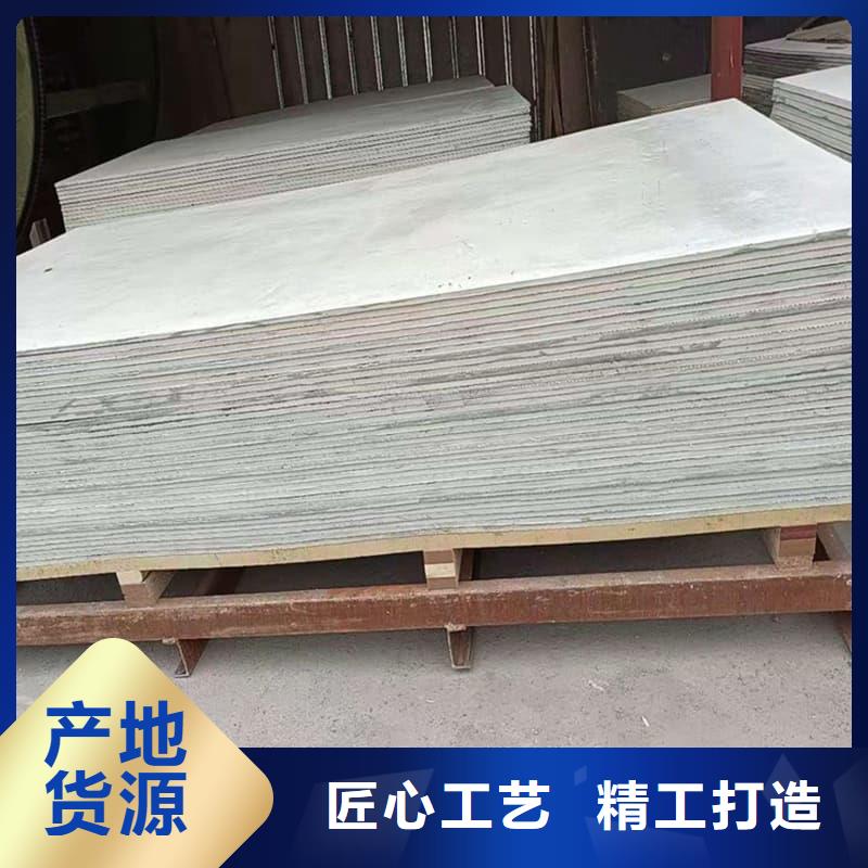 服务周到的辐射防护硫酸钡板公司