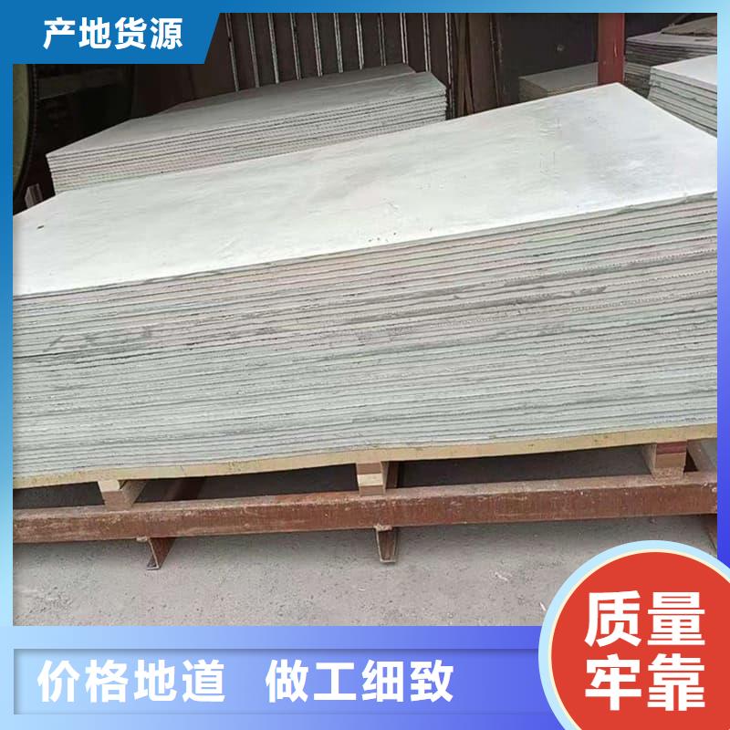 高密度硫酸鋇板價(jià)格低交貨快