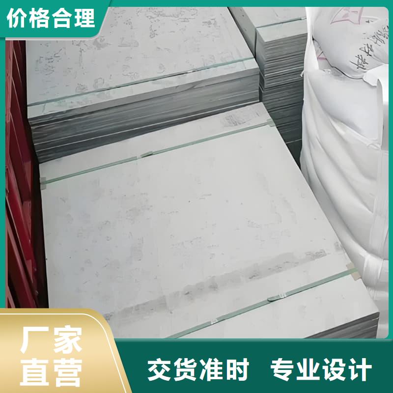 歡迎訪問#硫酸鋇板15mm厚#實體廠家