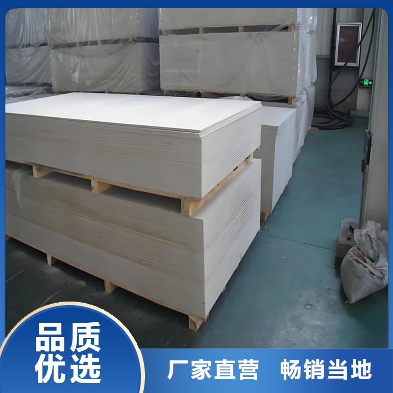 硫酸钡板施工价格、硫酸钡板施工厂家