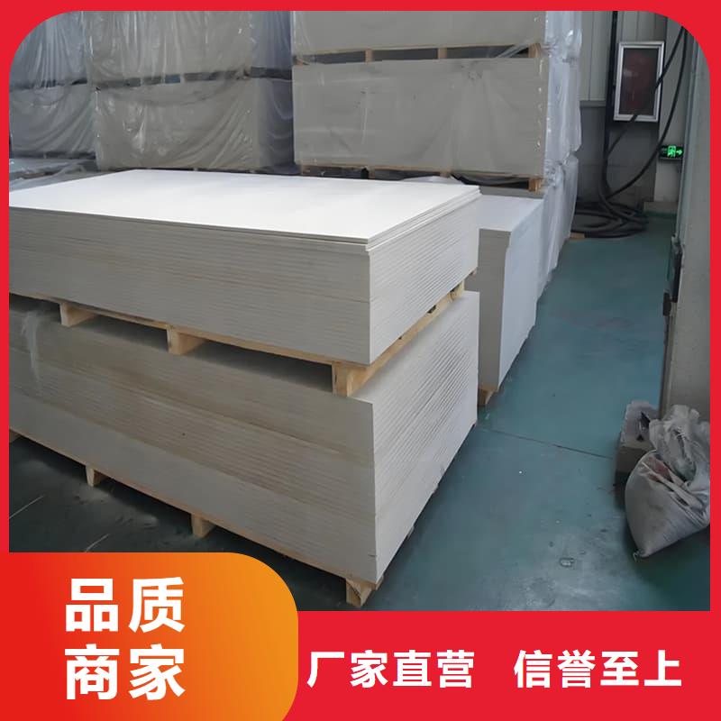 优惠的硫酸钡板施工实体厂家