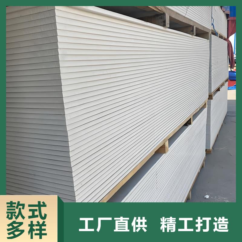 現(xiàn)貨供應(yīng)醫(yī)院放射科硫酸鋇板_批發(fā)醫(yī)院放射科硫酸鋇板