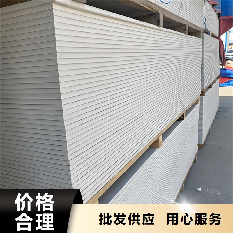 發(fā)貨及時的醫(yī)用級防輻射硫酸鋇板批發(fā)商