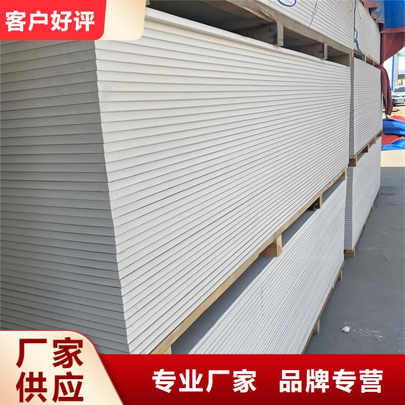 1个铅当量硫酸钡板厂家批发价-让您满意