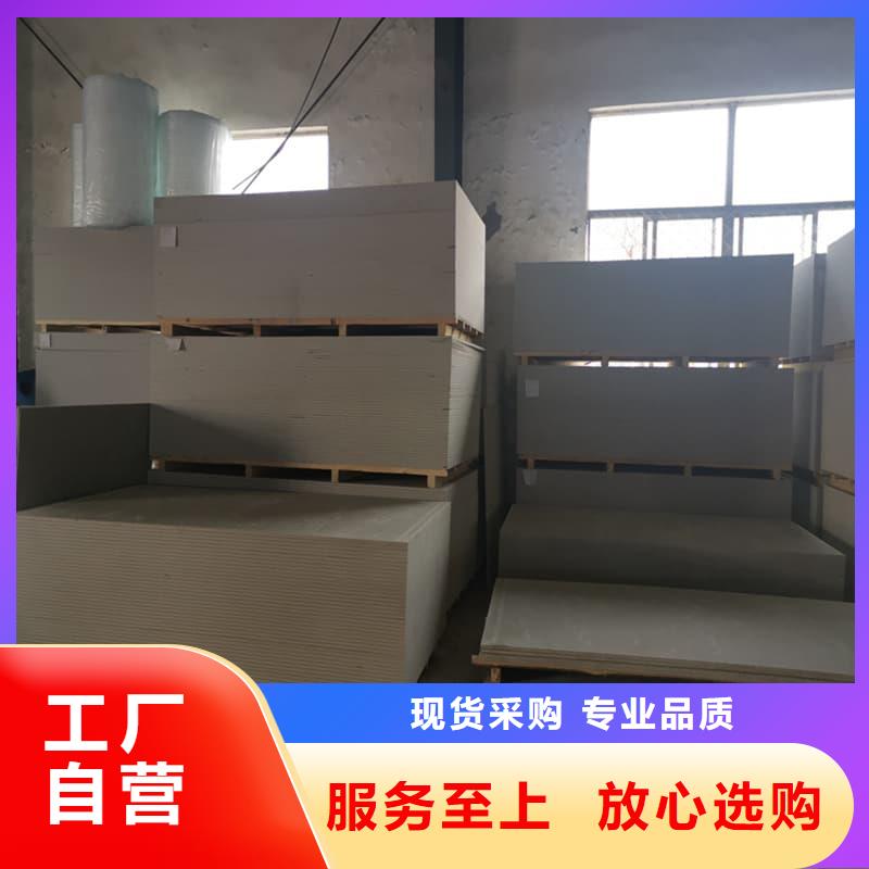 介入治疗室硫酸钡板厂商