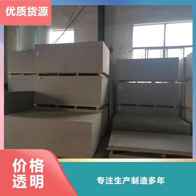 宠物科防护硫酸钡板出口品质