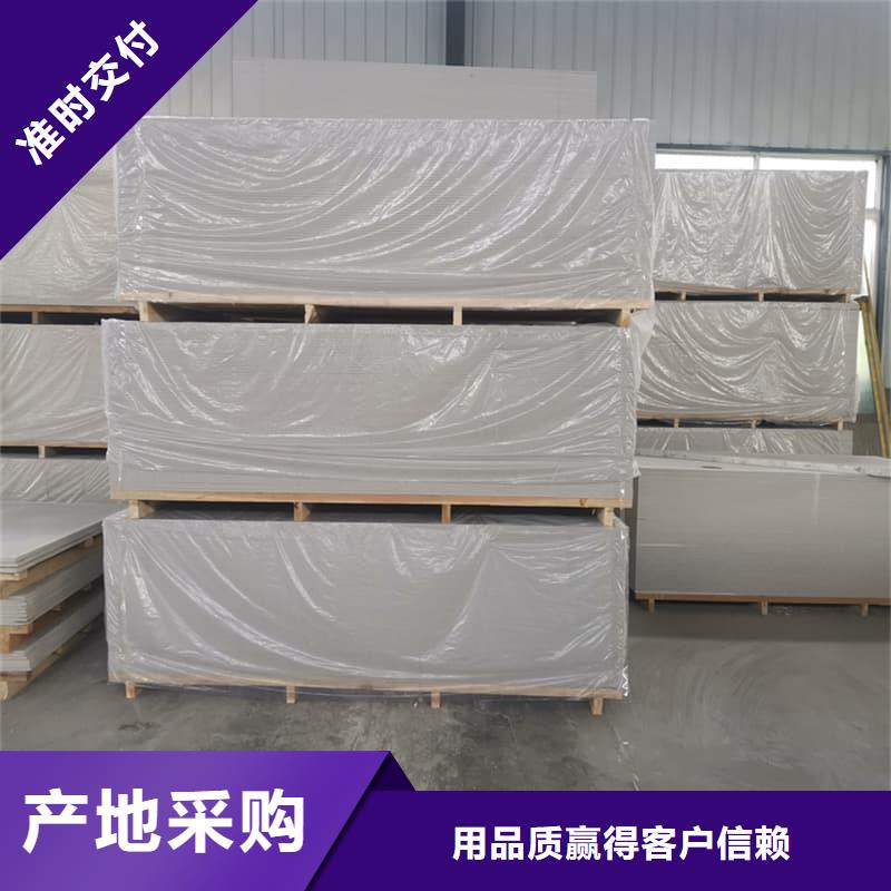 2025發(fā)貨快速#介入治療室硫酸鋇板#實(shí)體廠家