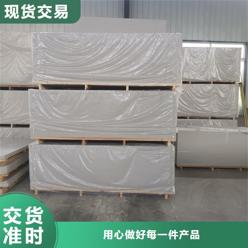 信譽好的牙科胃科硫酸鋇板生產(chǎn)廠家