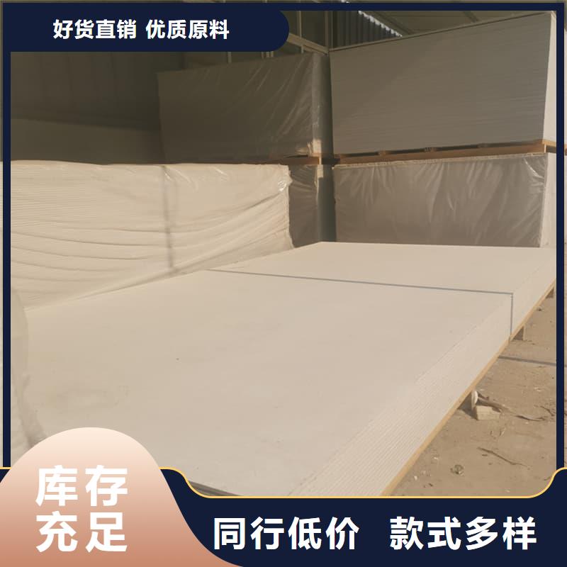 发货及时的硫酸钡板12mm厚生产厂家