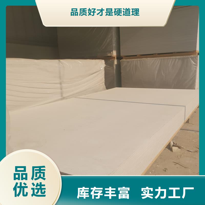 硫酸鋇板1.2米×2.4米廠家-認準冠領(lǐng)輻射防護工程有限公司