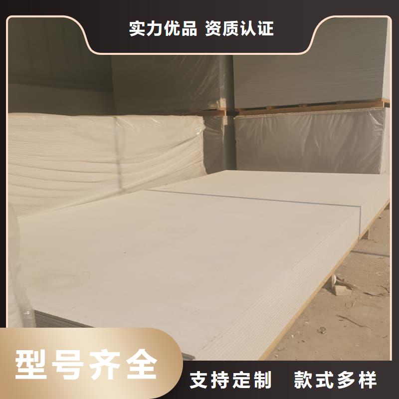 四周墙体防护硫酸钡板厂家