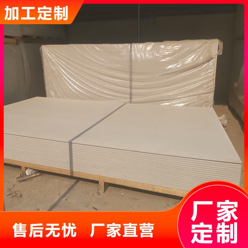 硫酸钡板施工价格实在的厂家