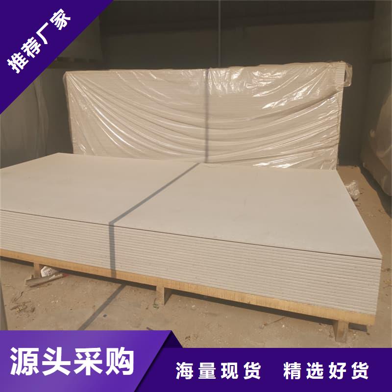 找医用15mm防辐射硫酸钡板-实体厂家可定制