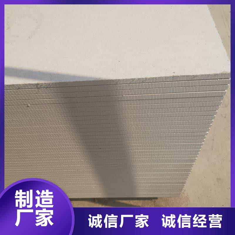 現(xiàn)貨供應(yīng)_防護(hù)材料硫酸鋇板品牌:冠領(lǐng)輻射防護(hù)工程有限公司