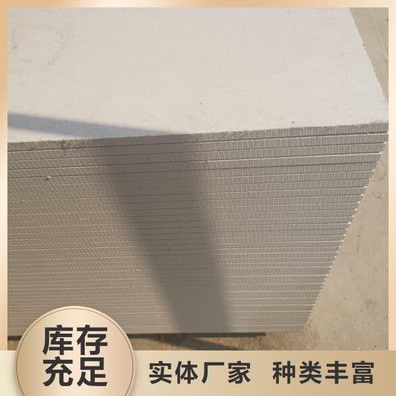 卖介入治疗室硫酸钡板的基地