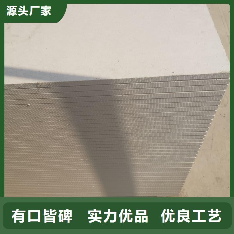 買數(shù)字胃腸科室硫酸鋇板必看-專業(yè)品質(zhì)