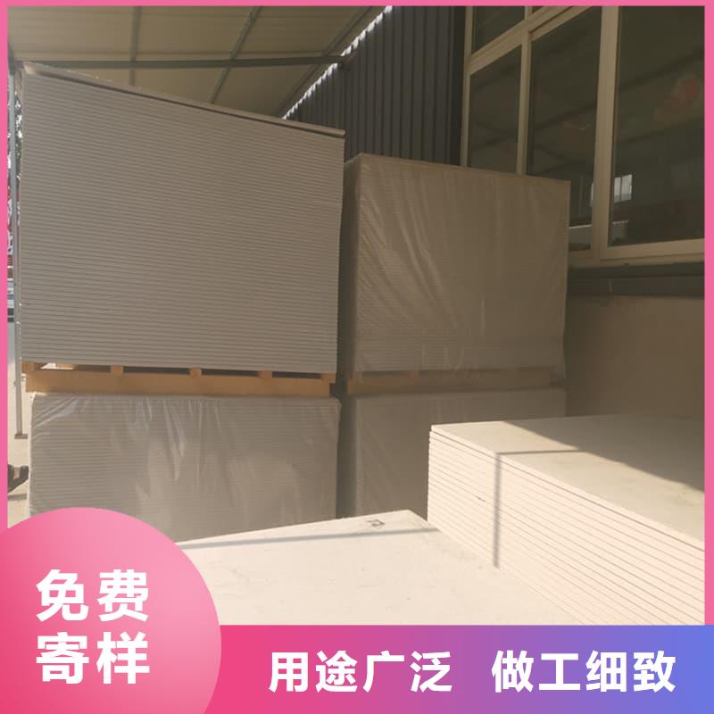 介入治疗室硫酸钡板厂商