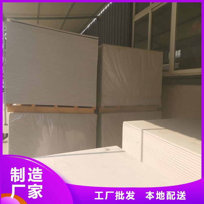 寵物科防護(hù)硫酸鋇板廠家制造生產(chǎn)