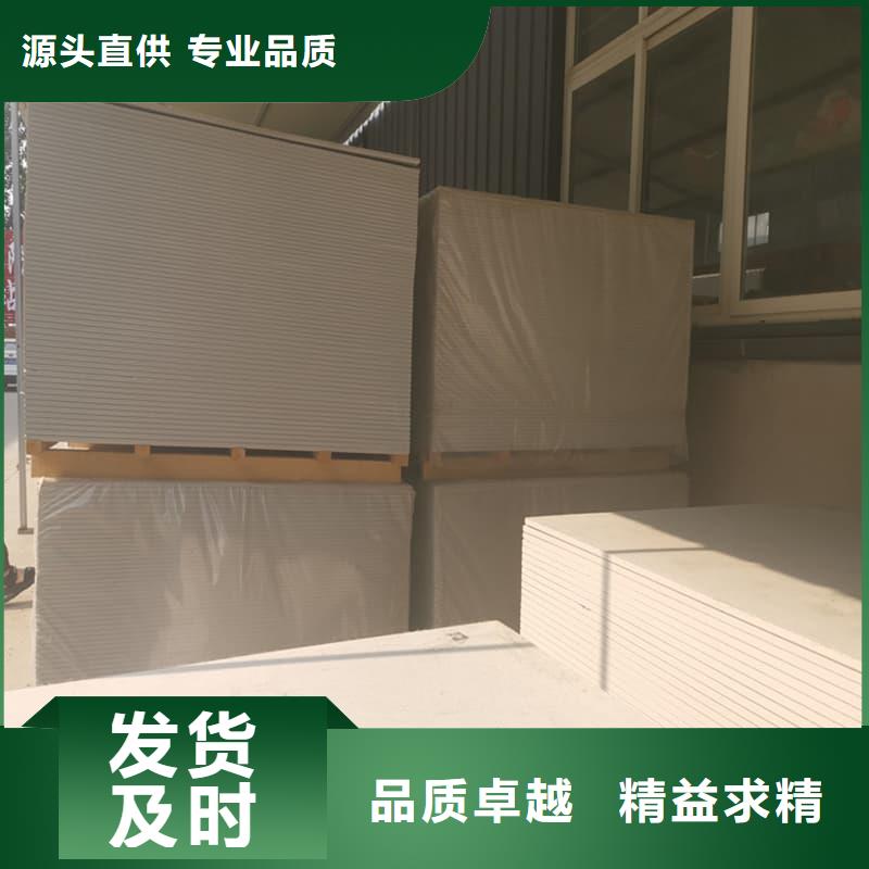 价格合理的硫酸钡板施工经销商