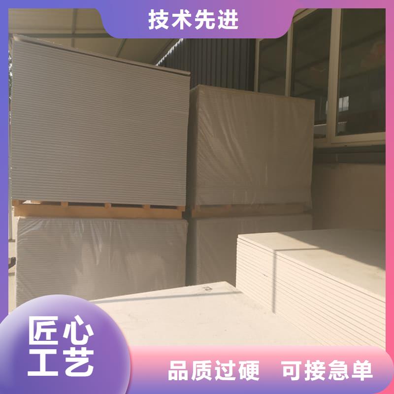 辐射防护硫酸钡板贴心服务