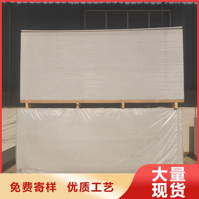 硫酸钡板15mm厚服务完善