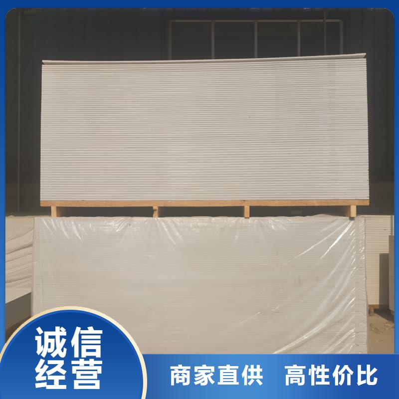 1個(gè)鉛當(dāng)量硫酸鋇板價(jià)格實(shí)在的廠家