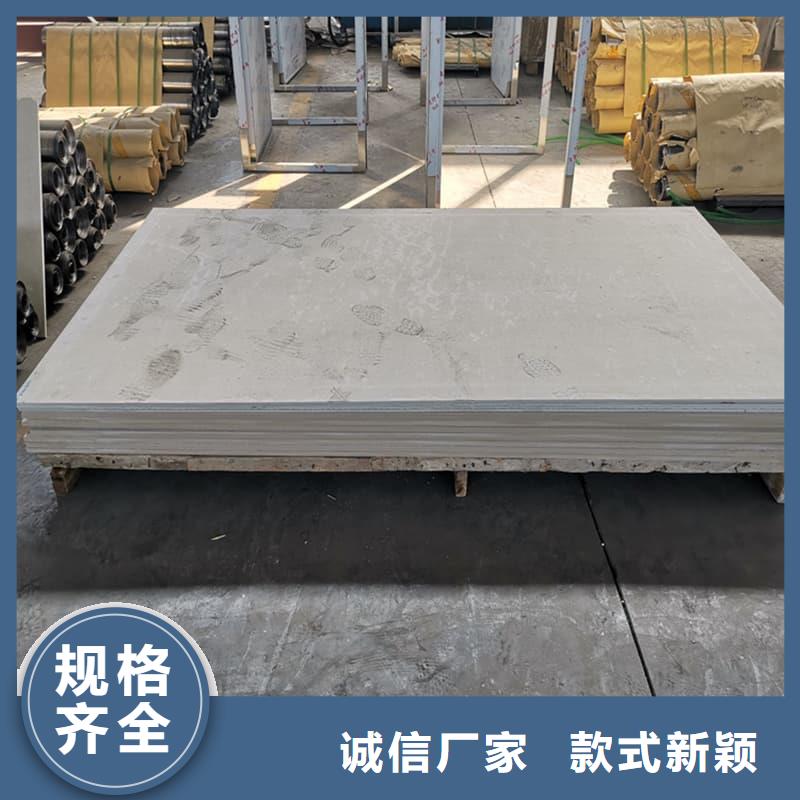 1mmpb硫酸鋇板市場(chǎng)價(jià)格