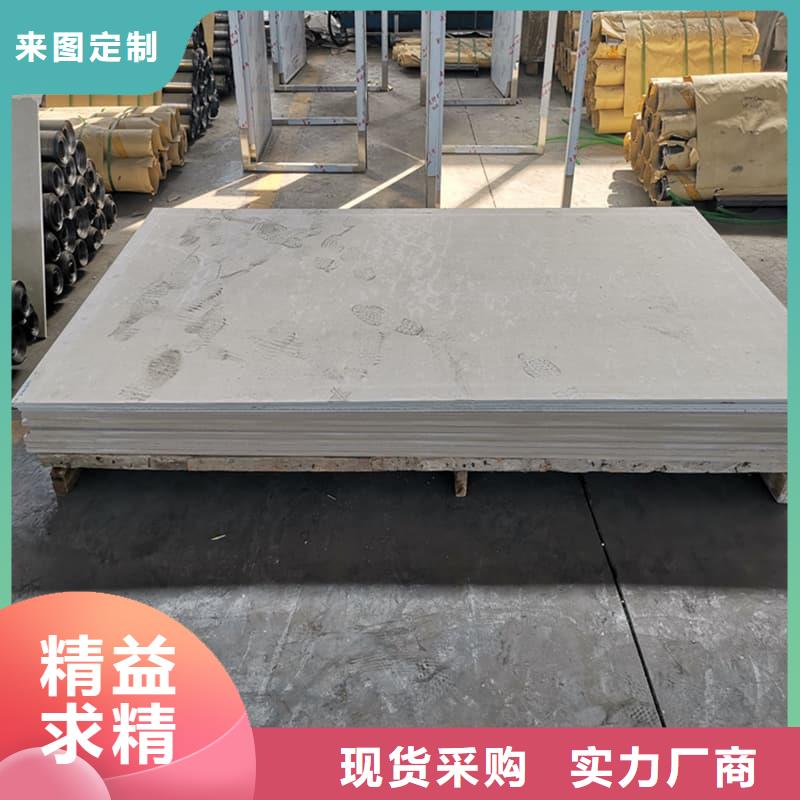 高密度硫酸鋇板價(jià)格行情