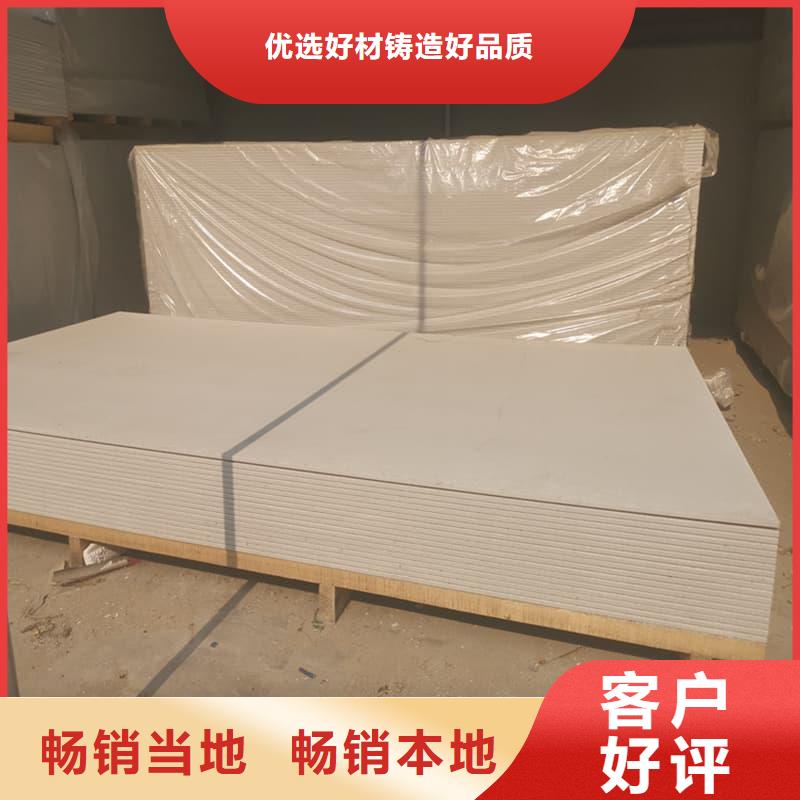 介入治療室硫酸鋇板供應(yīng)商價(jià)格