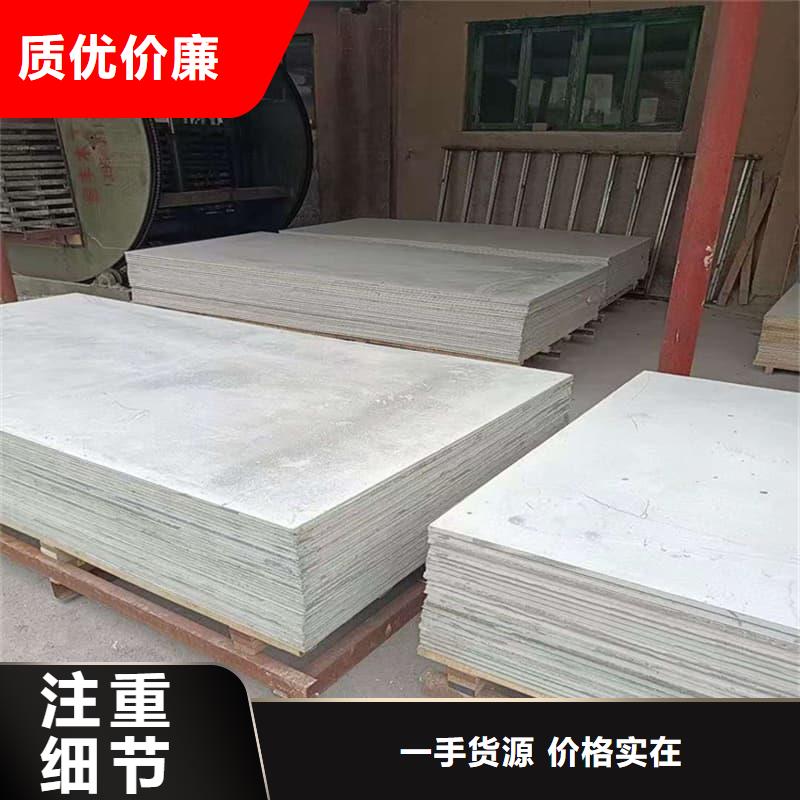 1个铅当量硫酸钡板-1个铅当量硫酸钡板按需定制