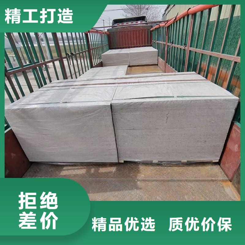硫酸钡板施工厂商