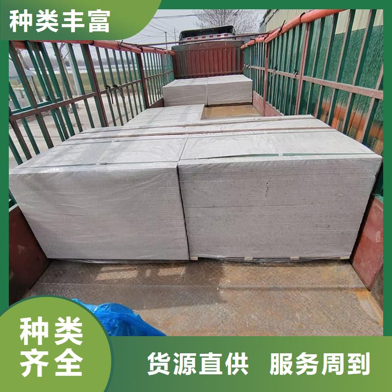 四周墙体防护硫酸钡板源头厂家