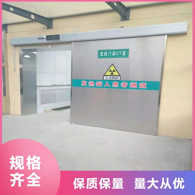 放射科观察窗铅玻璃定制质量上乘厂家