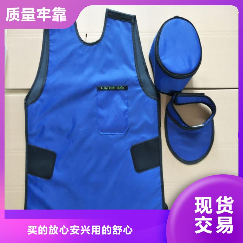 长袖连体铅衣批发