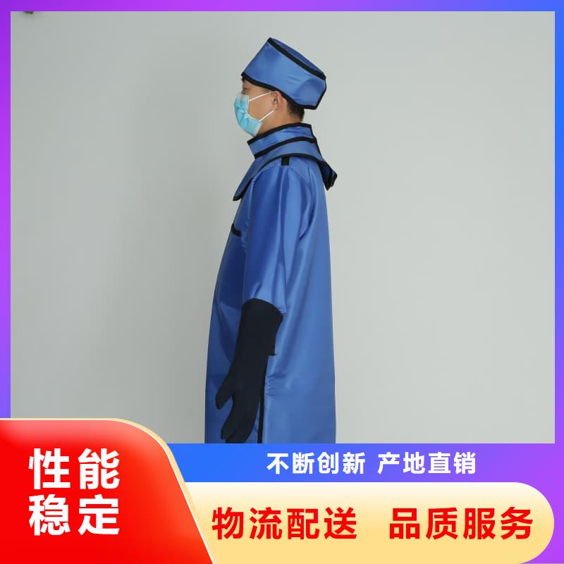 选购儿童防护背心认准冠领辐射防护工程有限公司