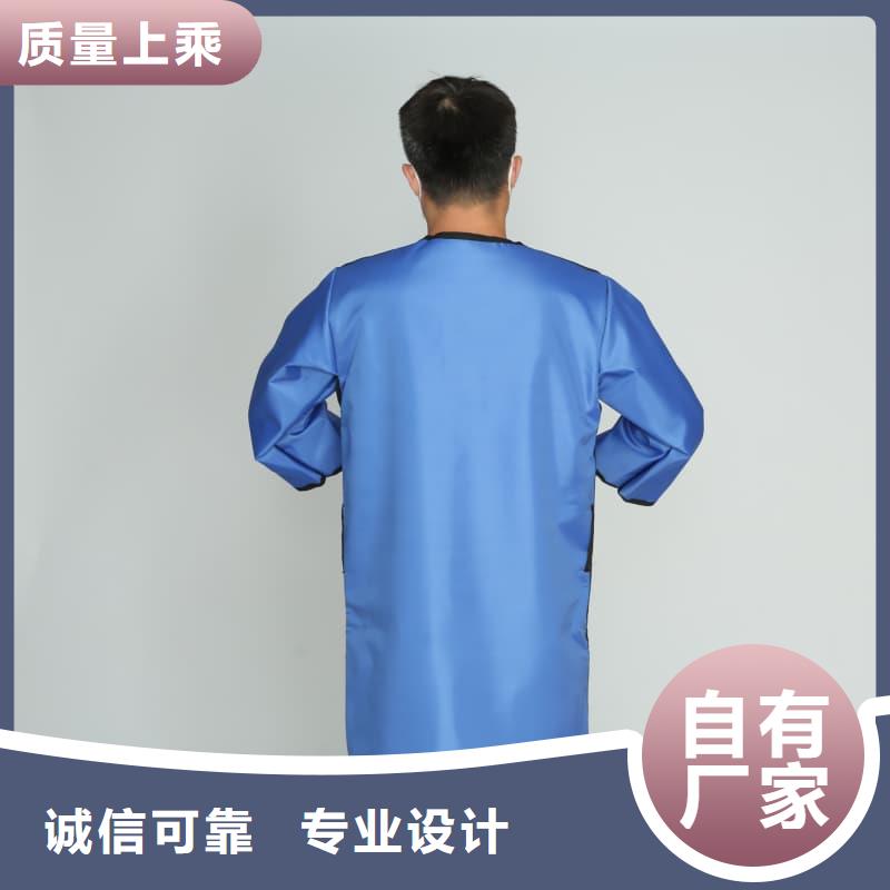 选购儿童防护背心认准冠领辐射防护工程有限公司