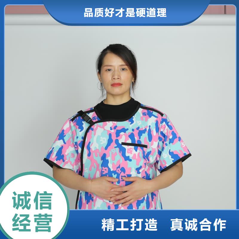选购儿童防护背心认准冠领辐射防护工程有限公司