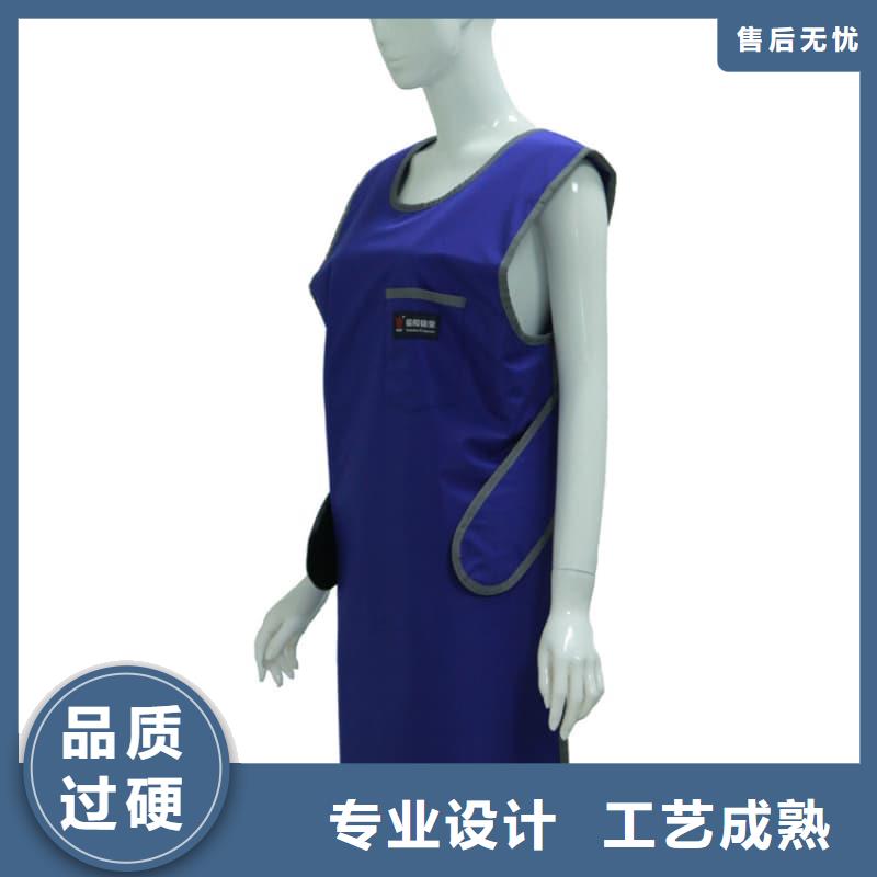 选购儿童防护背心认准冠领辐射防护工程有限公司