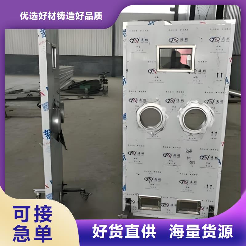 供应医用铅屏风_厂家