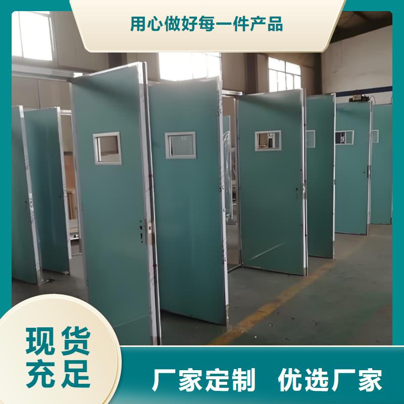 热销：移动铅屏风厂家