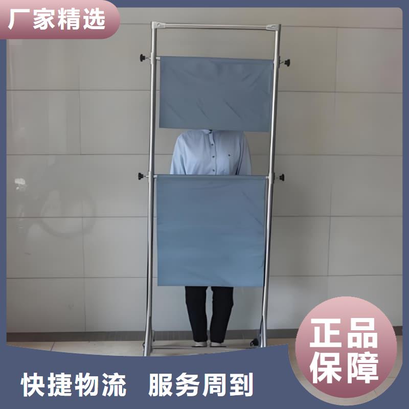 生产牙科铅屏风的公司