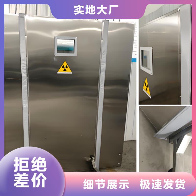 移动防护屏加工效果好