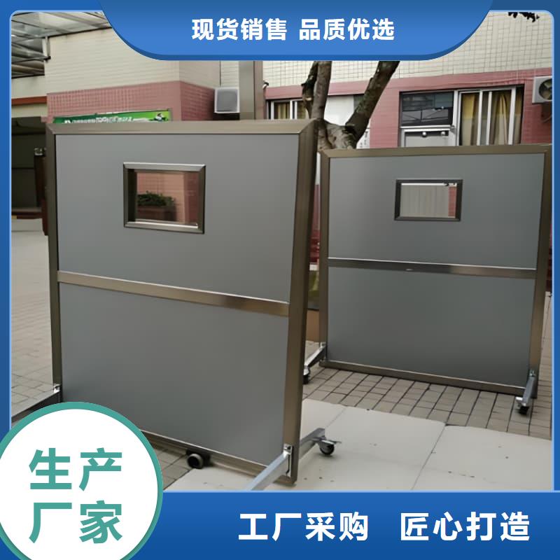 生产牙科铅屏风的公司