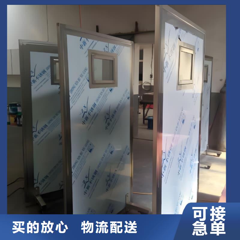 生产牙科铅屏风的公司