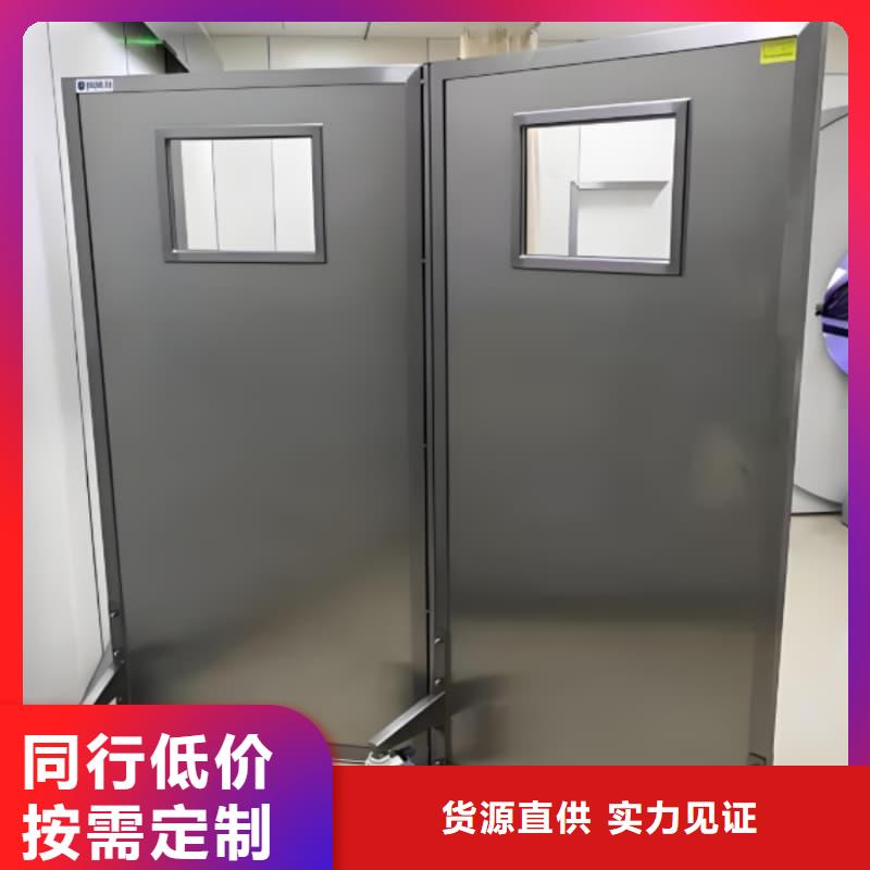 移动防护屏加工效果好