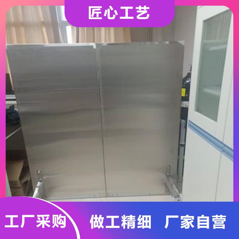 生产牙科铅屏风的公司